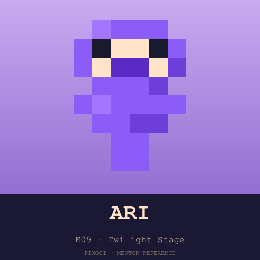 Ari