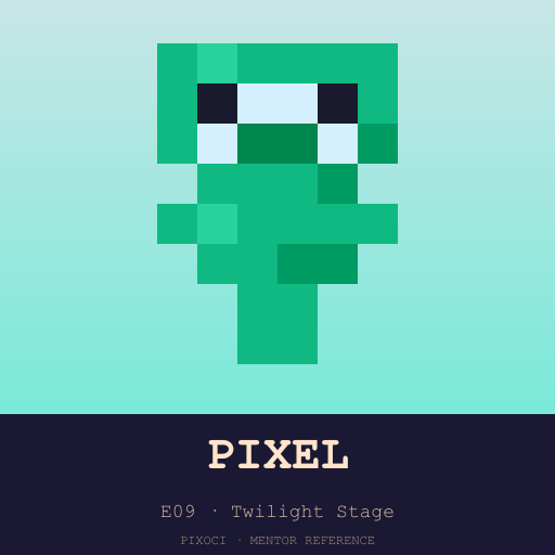 Pixel